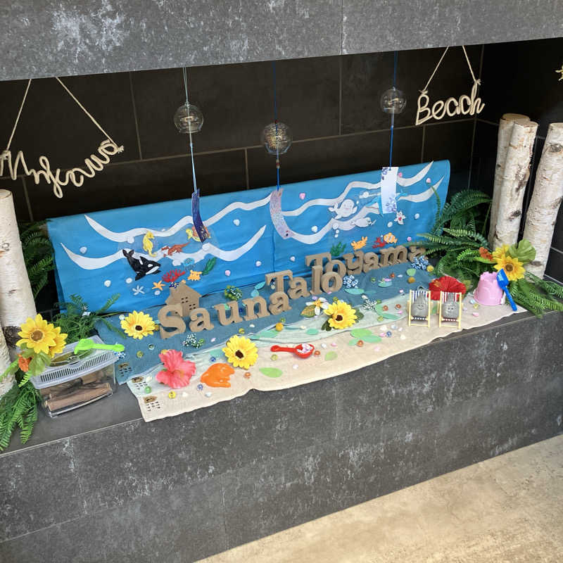 石井団長さんのSauna Talo Toyama サウナタロトヤマのサ活写真