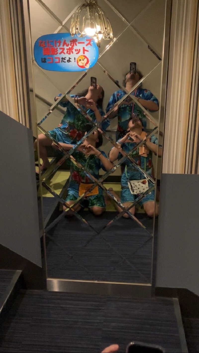 ぼいころりんさんのなにわ健康ランド 湯〜トピアのサ活写真