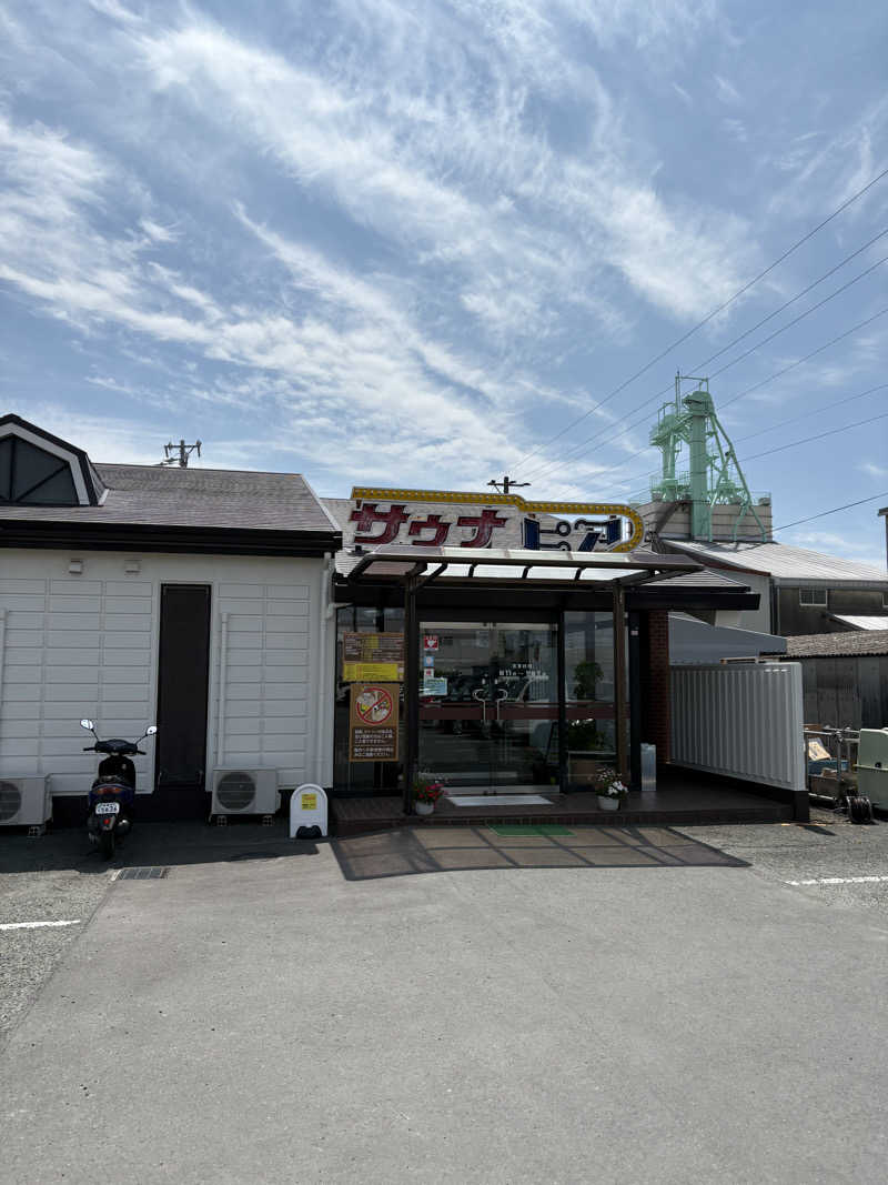 ぼいころりんさんのサウナピアのサ活写真
