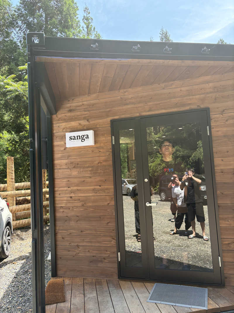 ぼいころりんさんのKanzaki Sanga Saunaのサ活写真