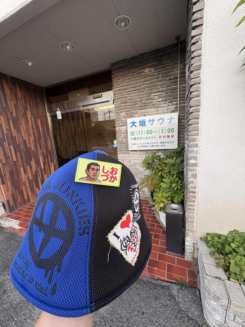 ぼいころりんさんの大垣サウナのサ活写真