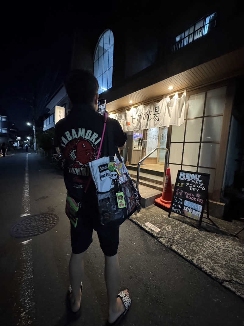 ぼいころりんさんのCOCOFURO たかの湯のサ活写真
