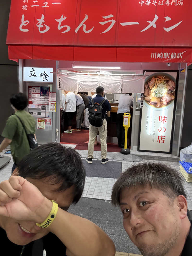 ぼいころりんさんのCOCOFURO たかの湯のサ活写真