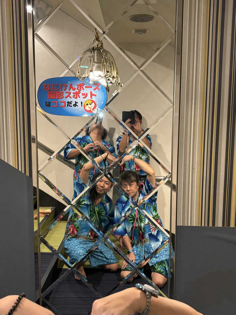 ぼいころりんさんのなにわ健康ランド 湯〜トピアのサ活写真