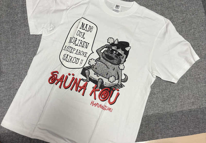 ぼいころりんさんのSAUNA煌ｰKOUｰのサ活写真