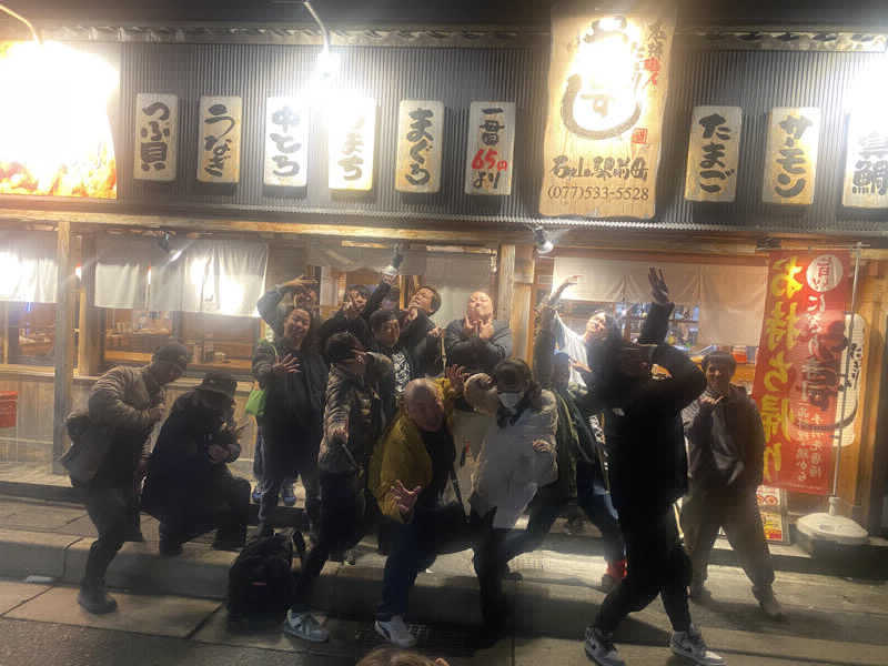 ぼいころりんさんの大津温泉 おふろcaféびわこ座のサ活写真