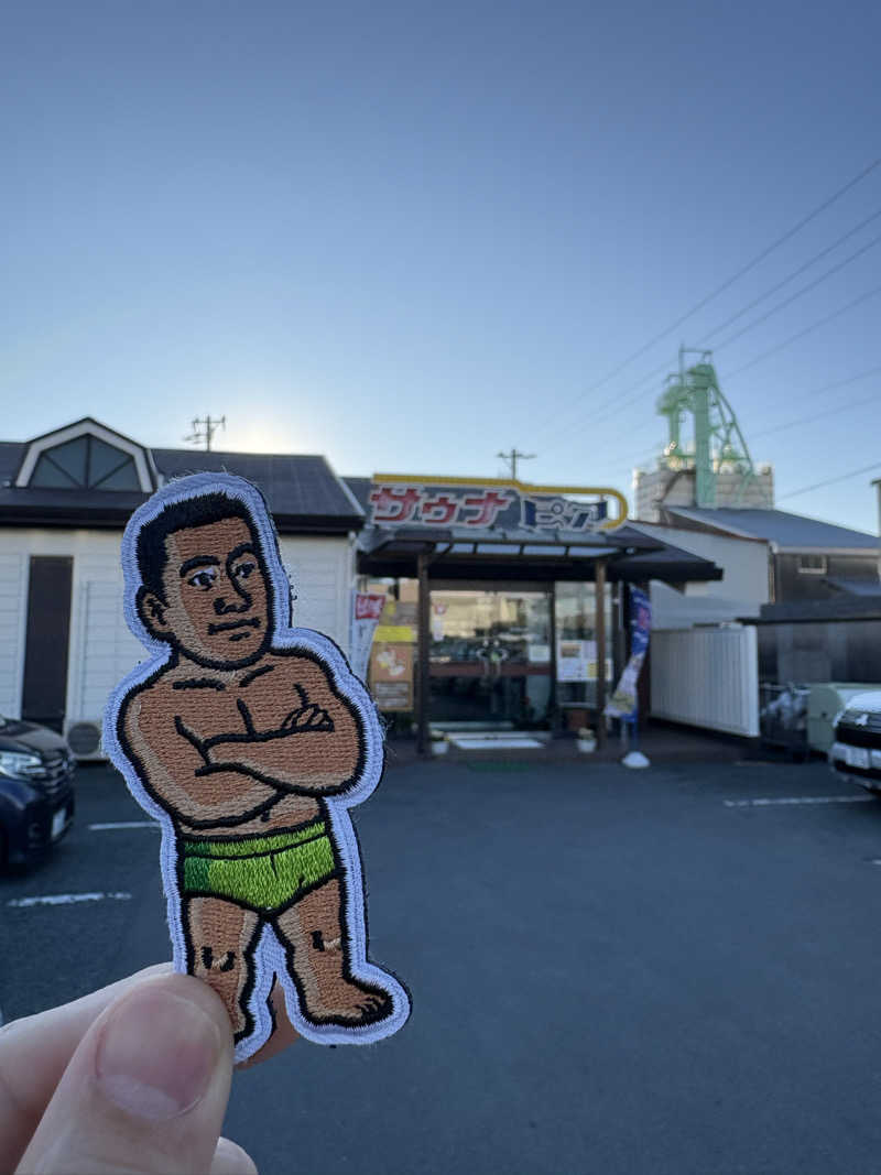 ぼいころりんさんのサウナピアのサ活写真