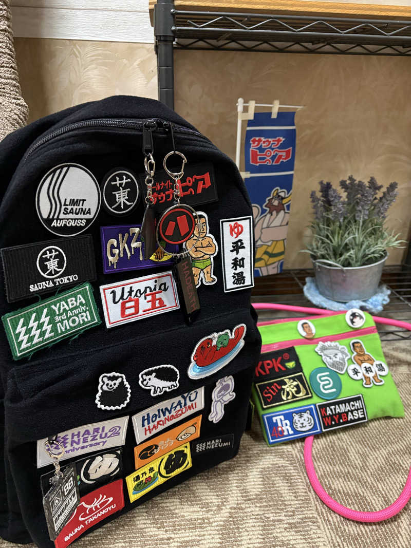 ぼいころりんさんのサウナピアのサ活写真