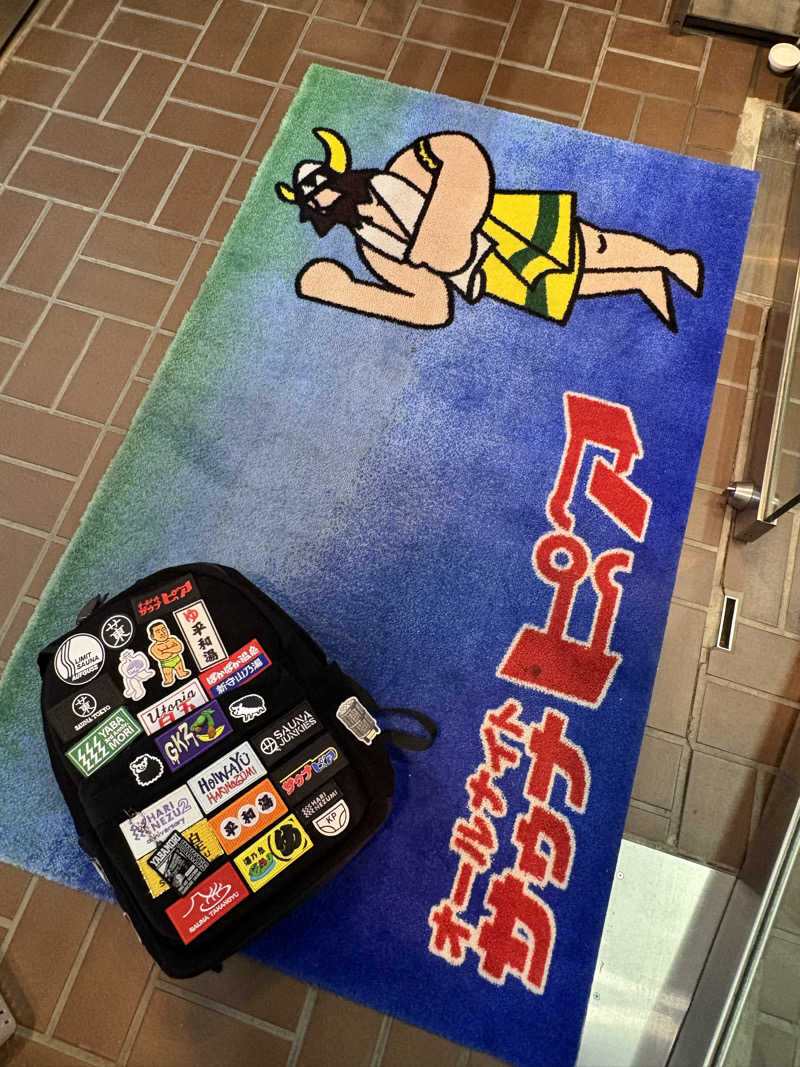 ぼいころりんさんのサウナピアのサ活写真