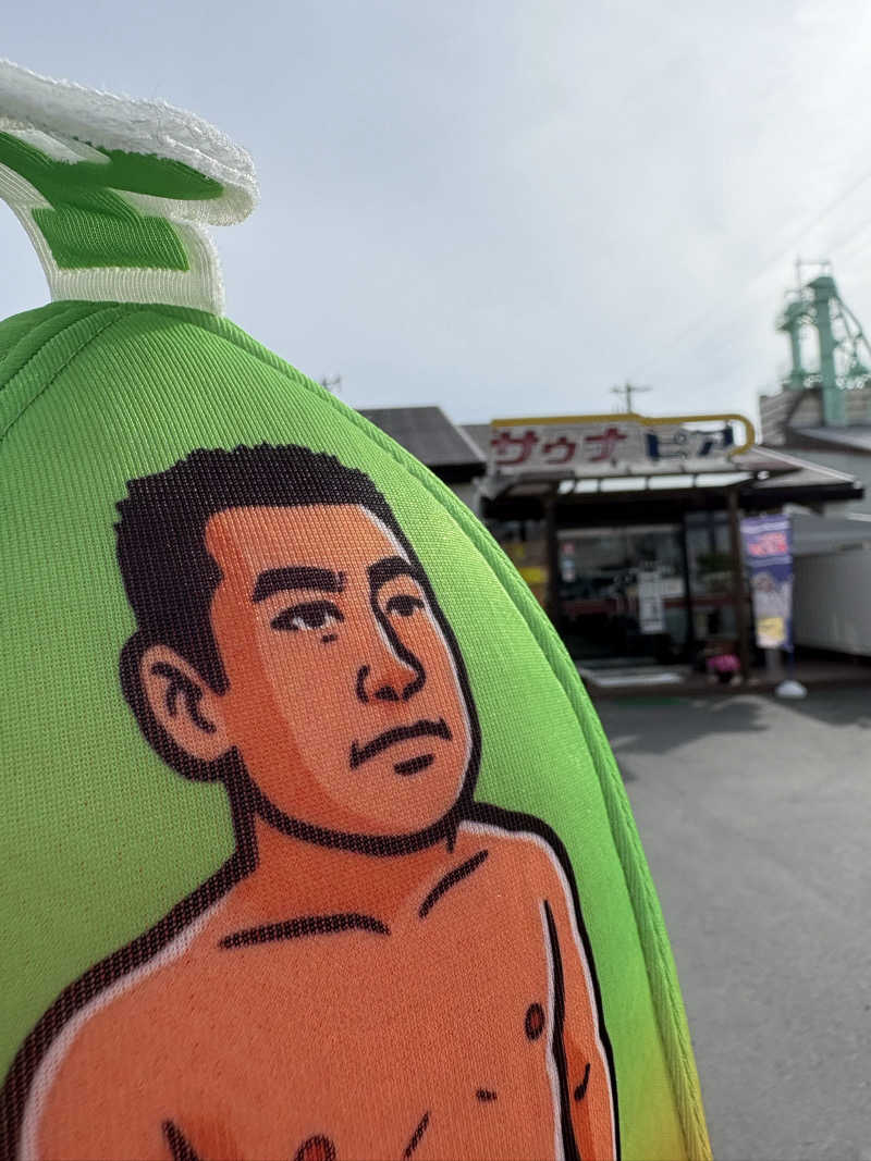 ぼいころりんさんのサウナピアのサ活写真