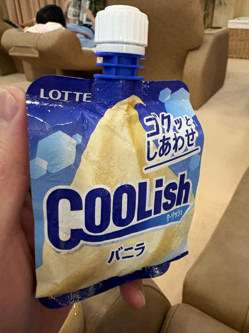 ぼいころりんさんのサウナピアのサ活写真