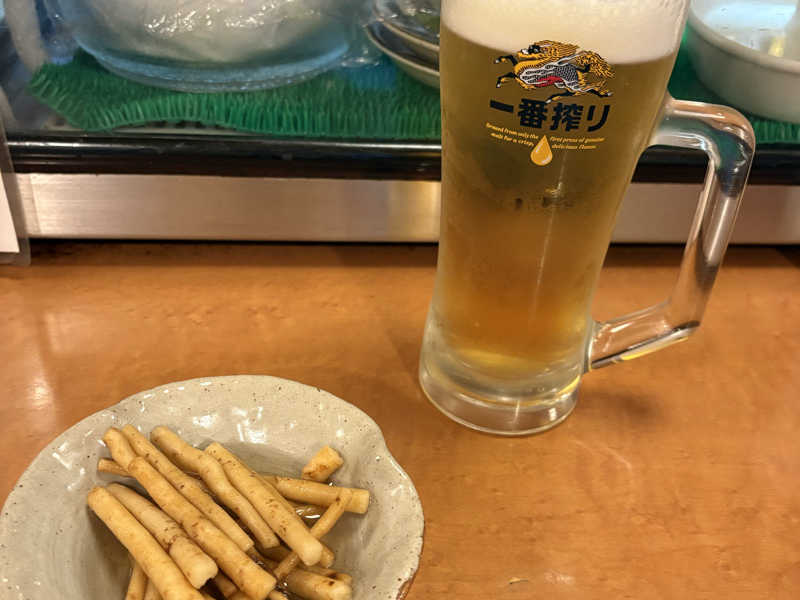 生ビール中