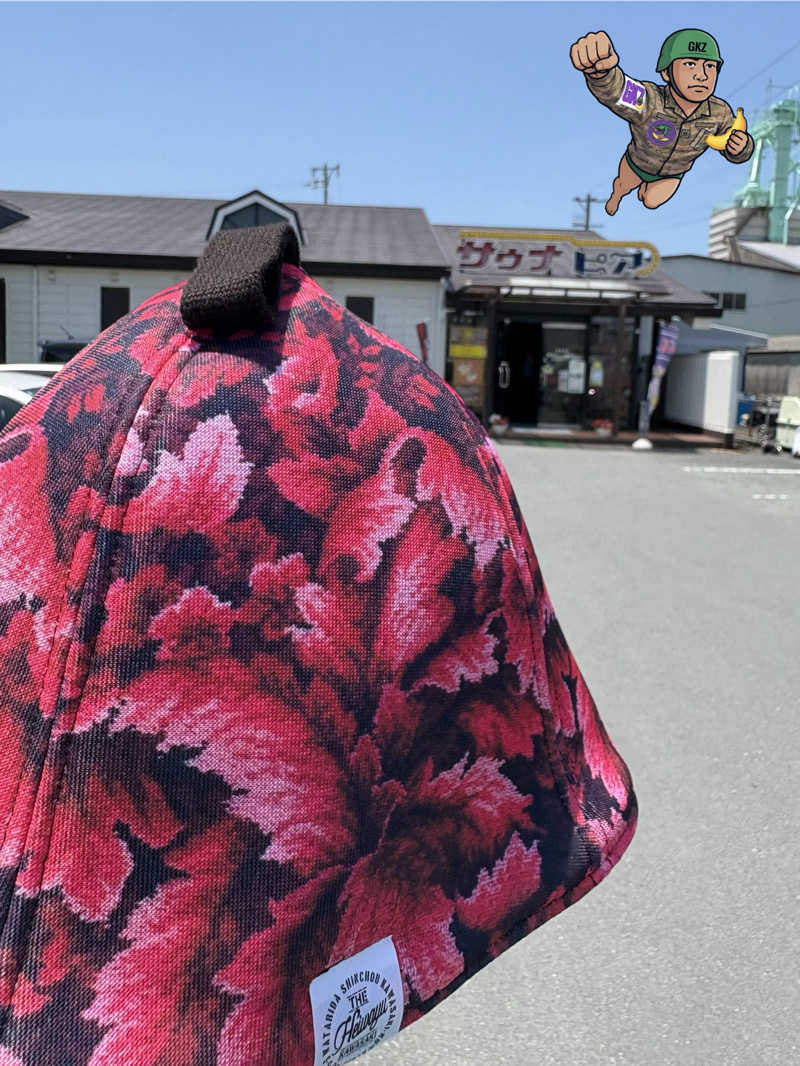 ぼいころりんさんのサウナピアのサ活写真