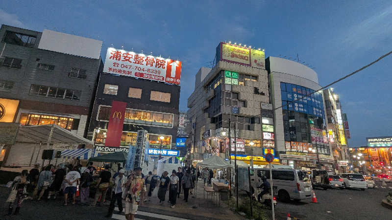 iwanovuさんの辰巳湯のサ活写真