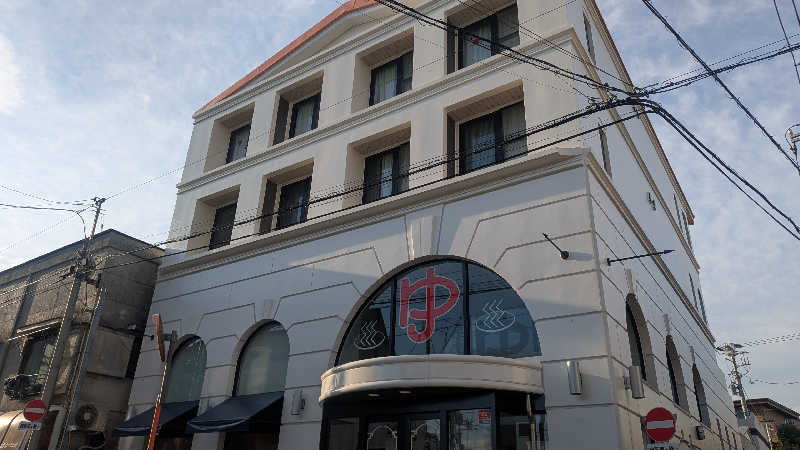 iwanovuさんの練馬湯遊邸 松の湯のサ活写真