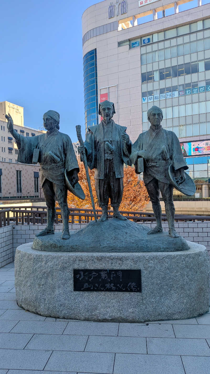 iwanovuさんのSPA&ごはん ゆるうむ yuluumuのサ活写真