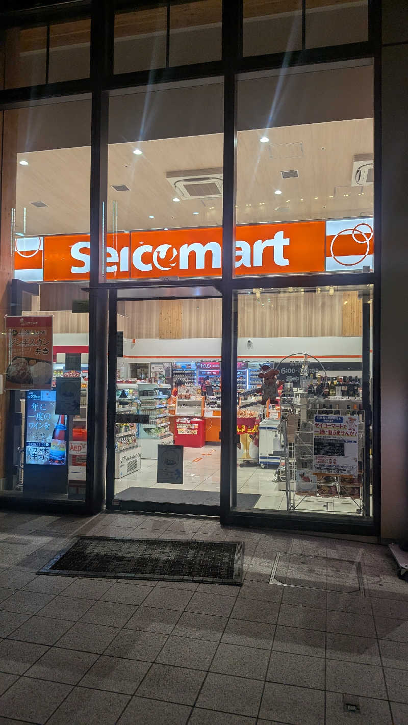 iwanovuさんのSPA&ごはん ゆるうむ yuluumuのサ活写真