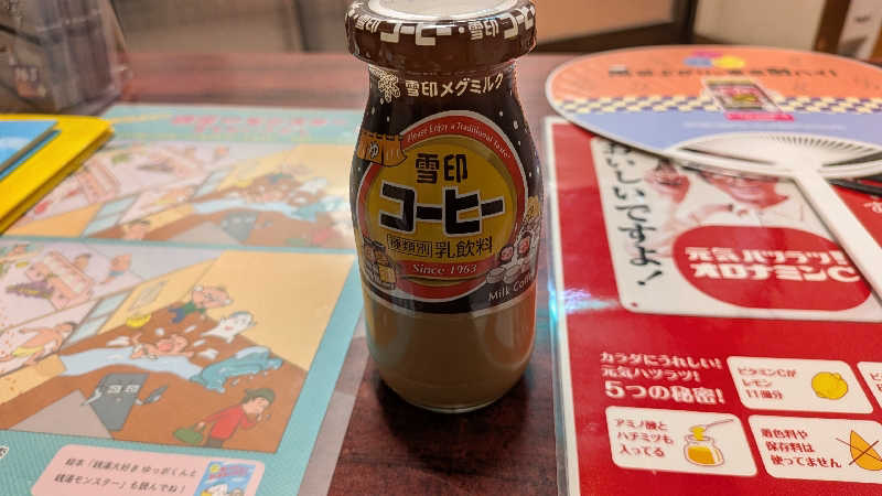 iwanovuさんの鶴の湯のサ活写真