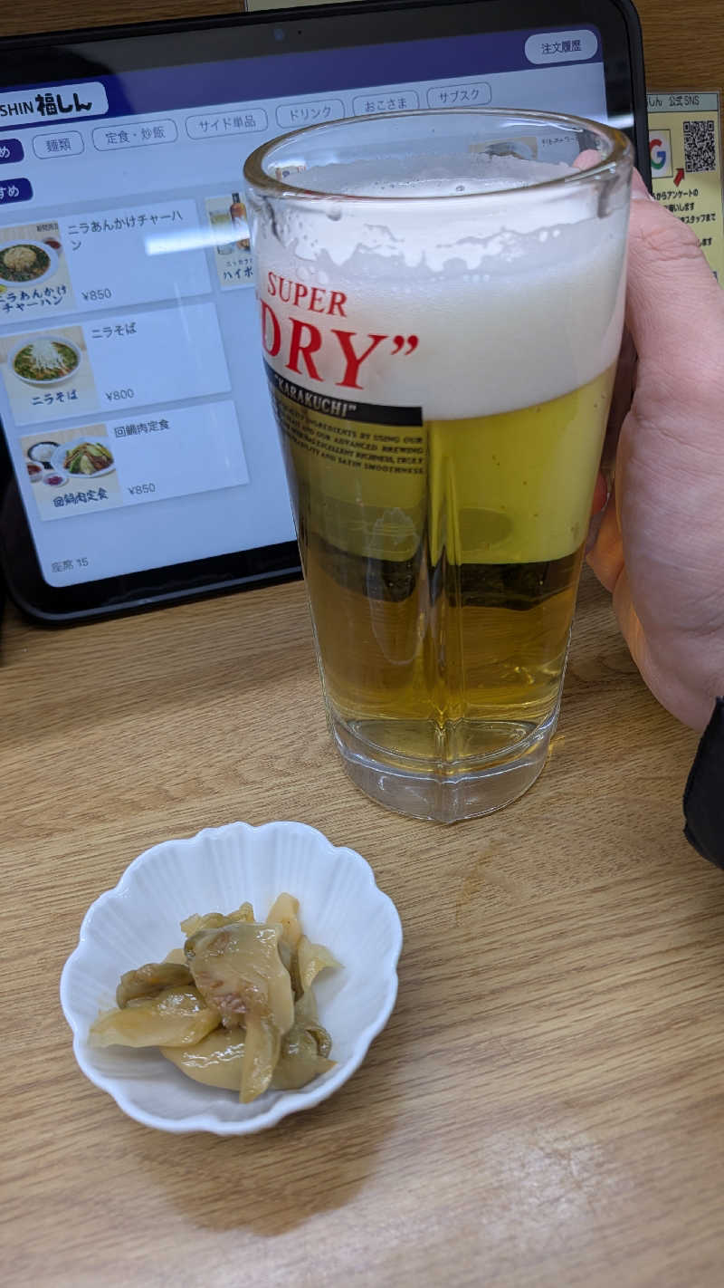 iwanovuさんの辰巳湯のサ活写真