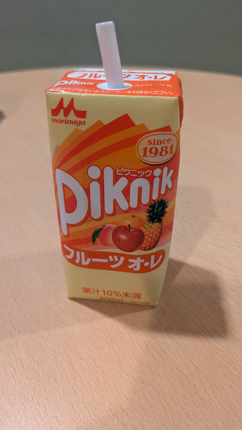 iwanovuさんのごまどう 湯っ多里館のサ活写真