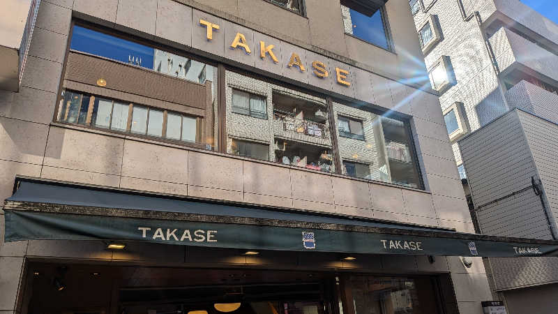 iwanovuさんのサウナ&カプセル サンフラワーのサ活写真