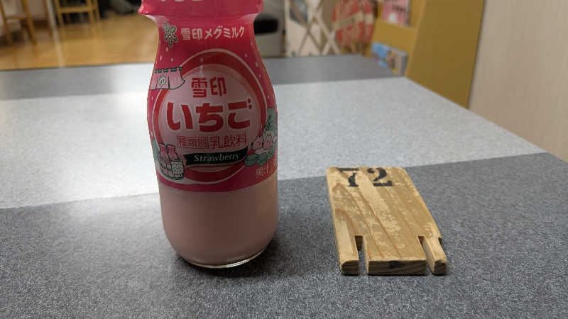 iwanovuさんの辰巳湯のサ活写真