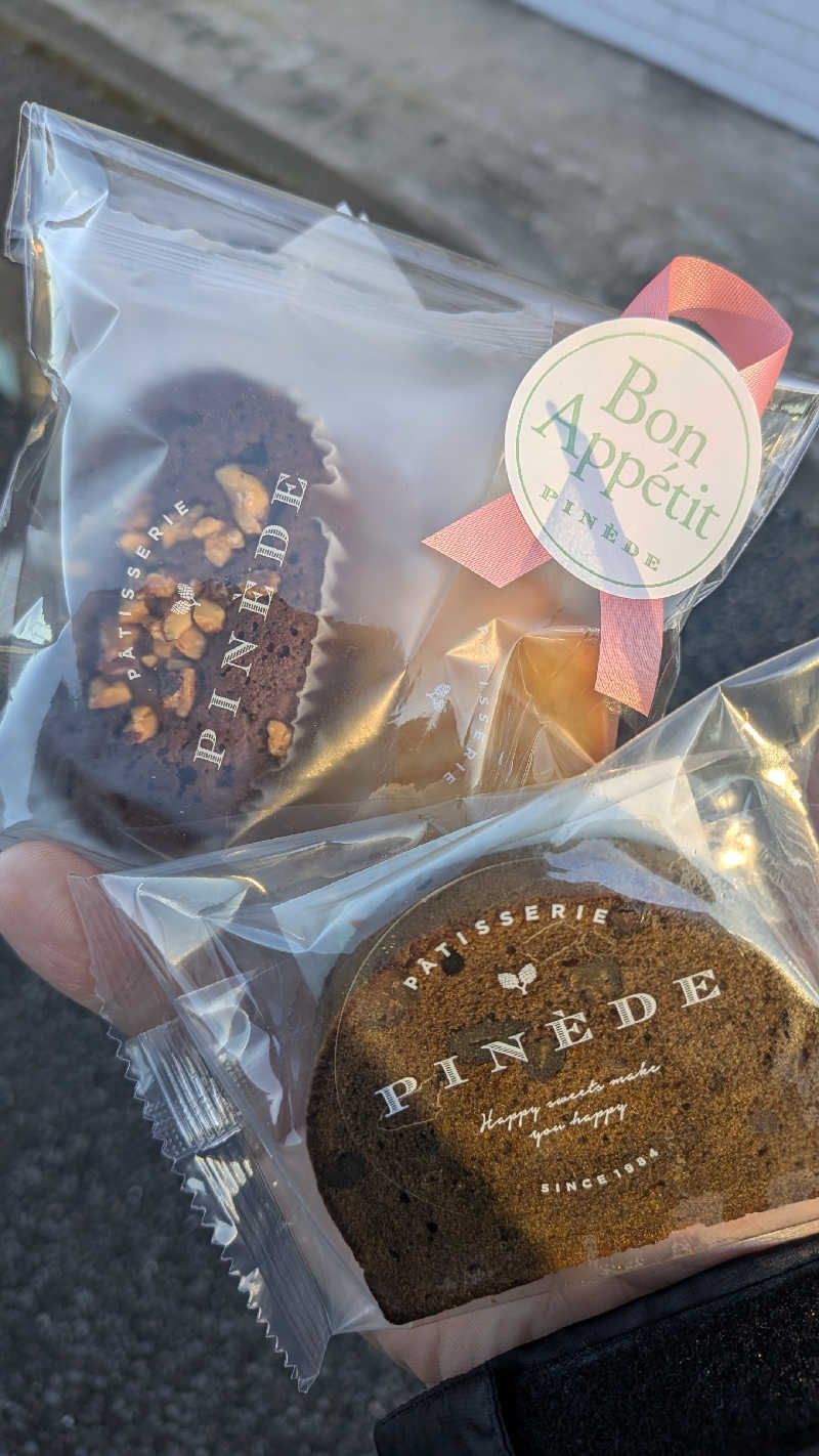 iwanovuさんの弘法の里湯のサ活写真