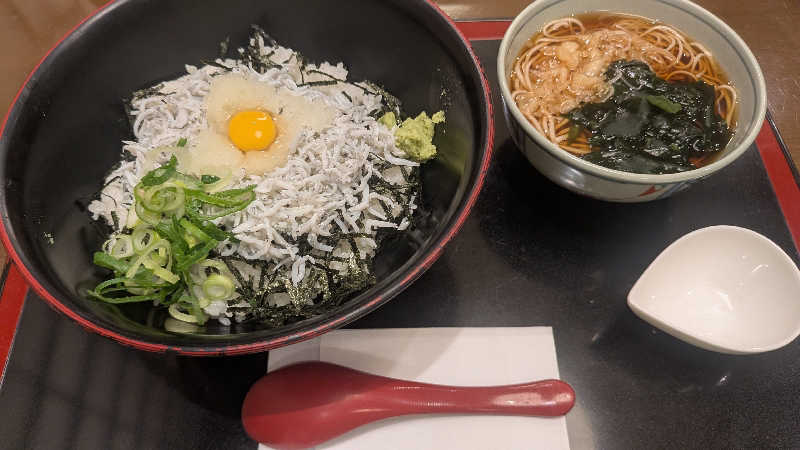 iwanovuさんの弘法の里湯のサ活写真