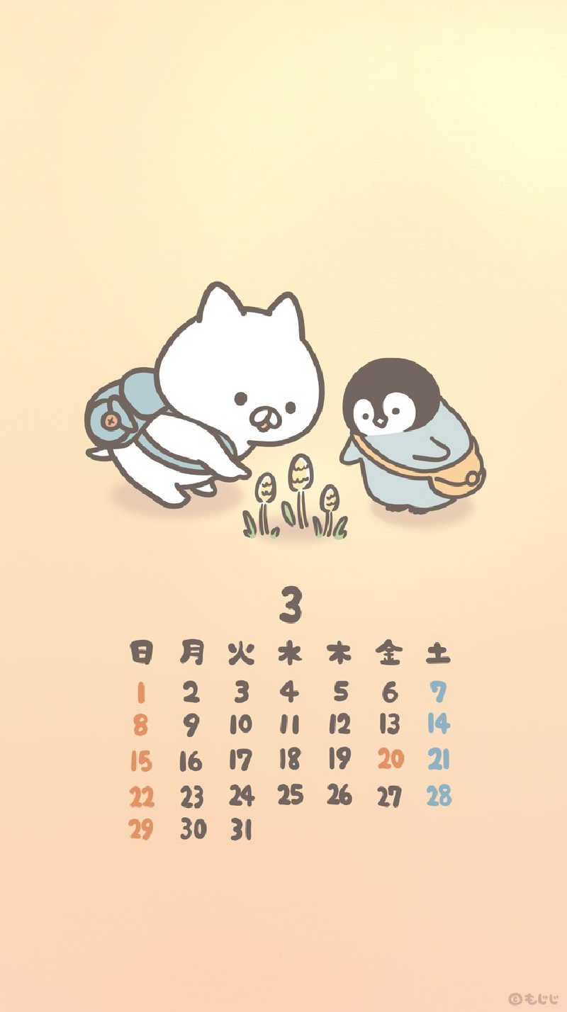iwanovuさんの辰巳湯のサ活写真