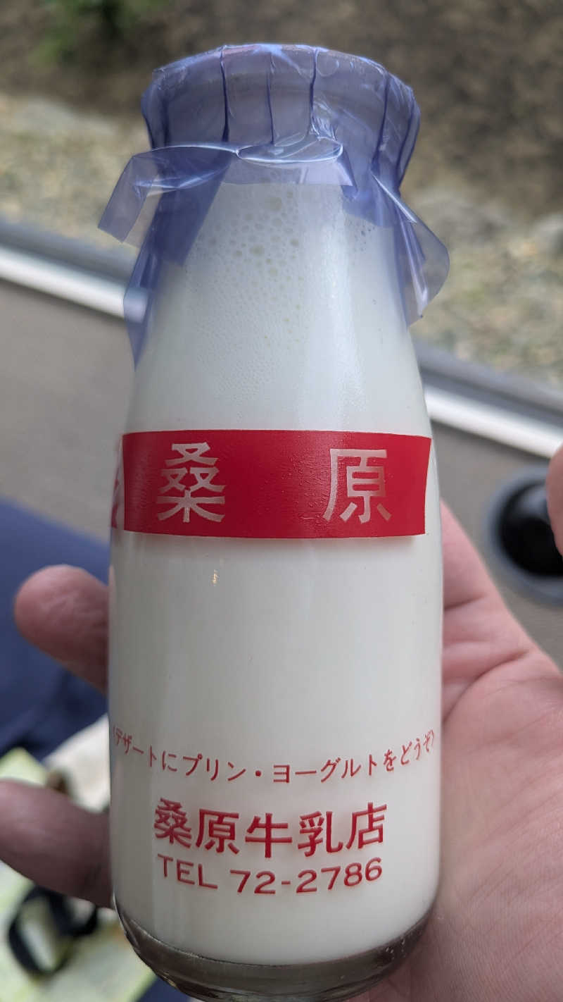 iwanovuさんのサウナと天然温泉 じょんのび館のサ活写真