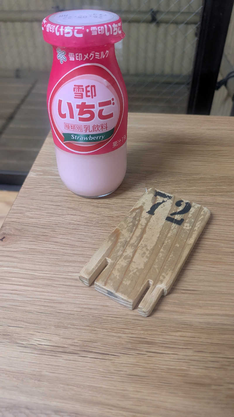 iwanovuさんの辰巳湯のサ活写真