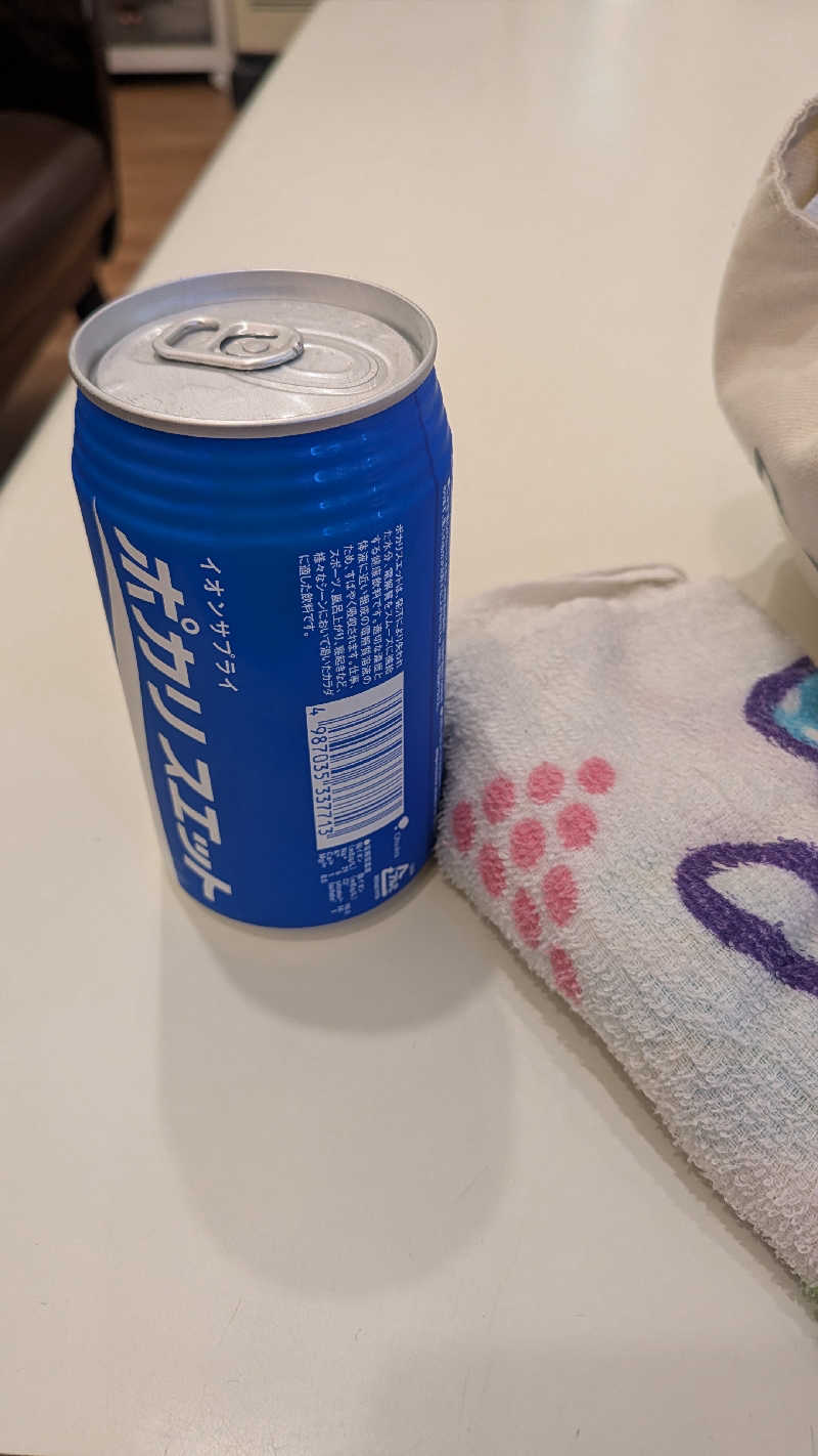iwanovuさんの大黒湯のサ活写真