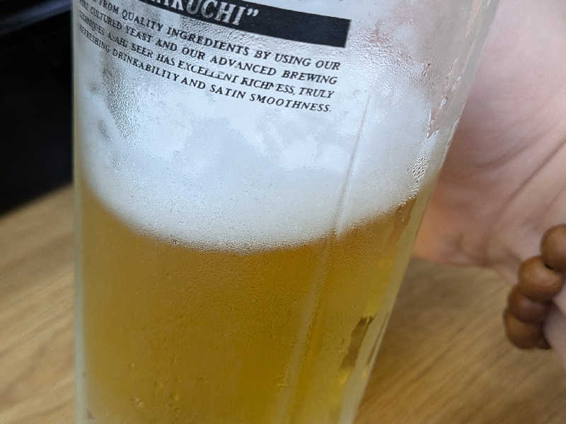生ビール