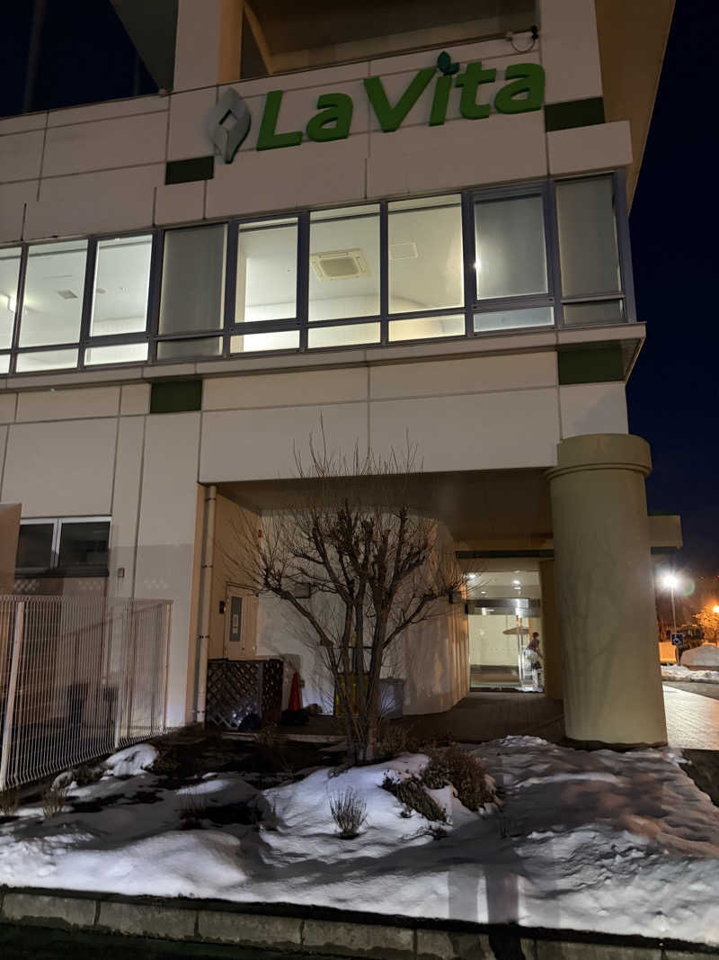 gahoさんのメディカルフィットネス+スパ ラ・ヴィータのサ活写真