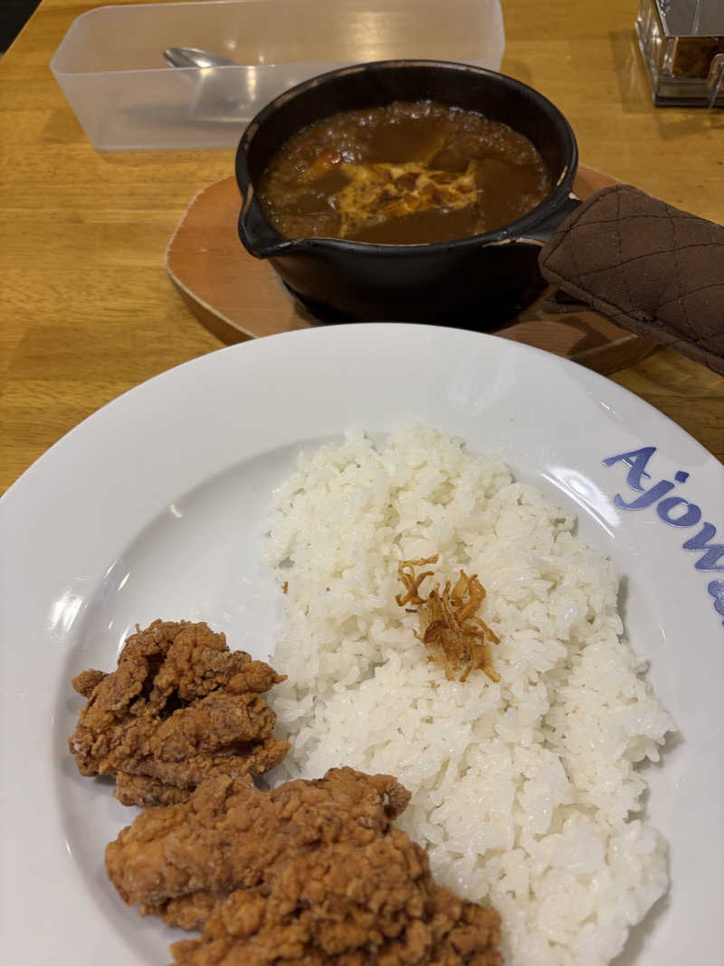 gahoさんのOASIS RAFEEL 港北のサ活写真