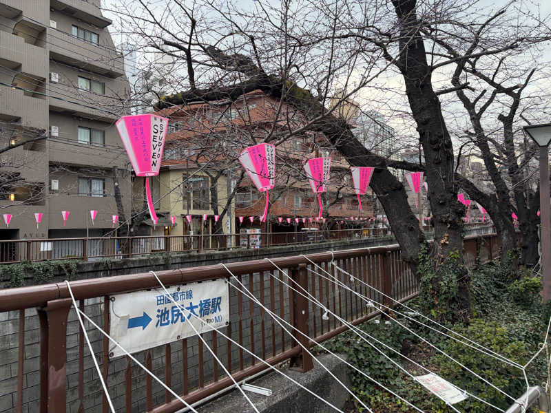 gahoさんのコナミスポーツクラブ恵比寿のサ活写真