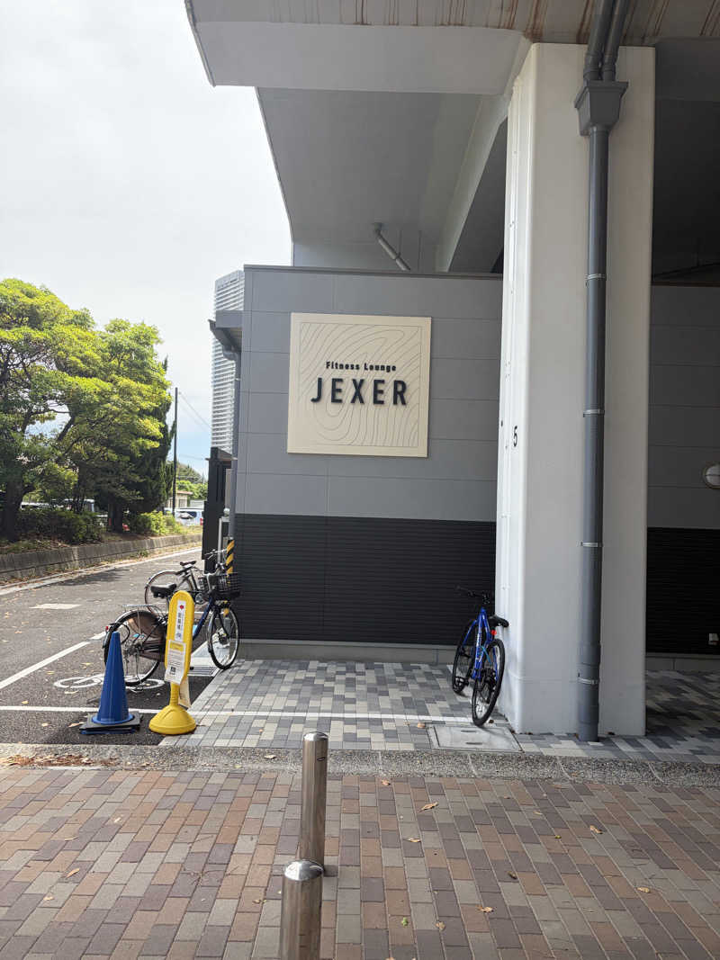 gahoさんのFitness Lounge JEXER 東京ベイ海浜幕張のサ活写真