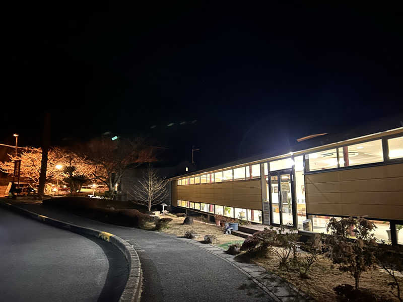 にっこりさんさんのあせび温泉 やすらぎの郷のサ活写真