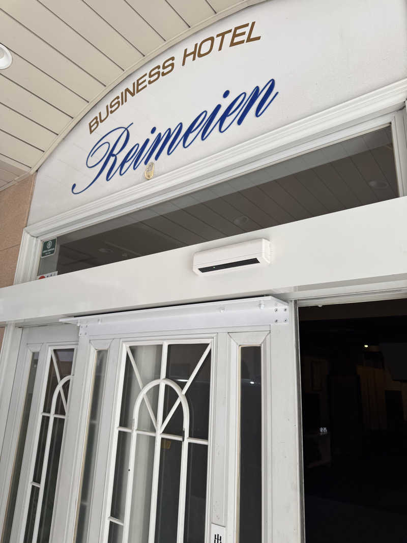 くっすーさんの励明園のサ活写真