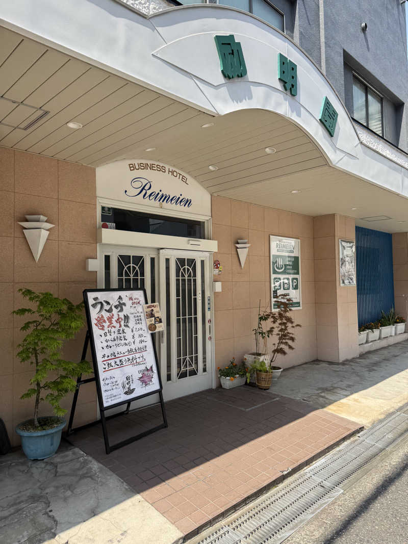 くっすーさんの励明園のサ活写真