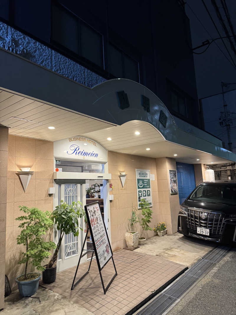 くっすーさんの励明園のサ活写真