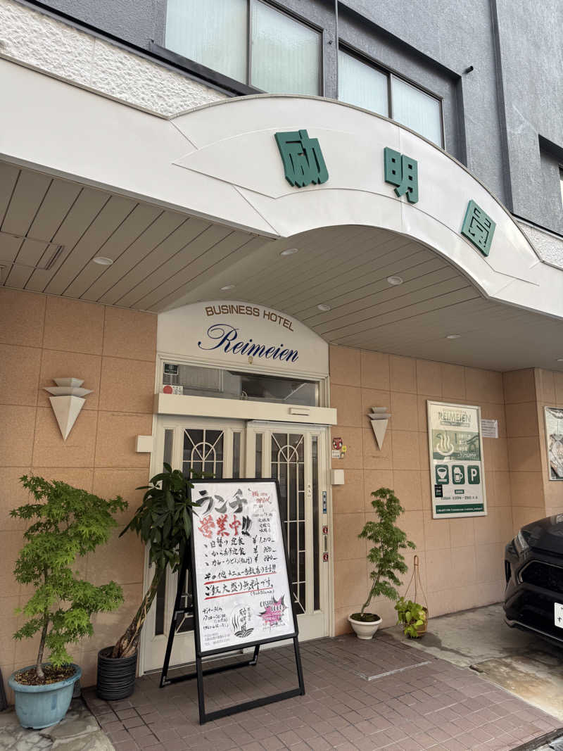 くっすーさんの励明園のサ活写真