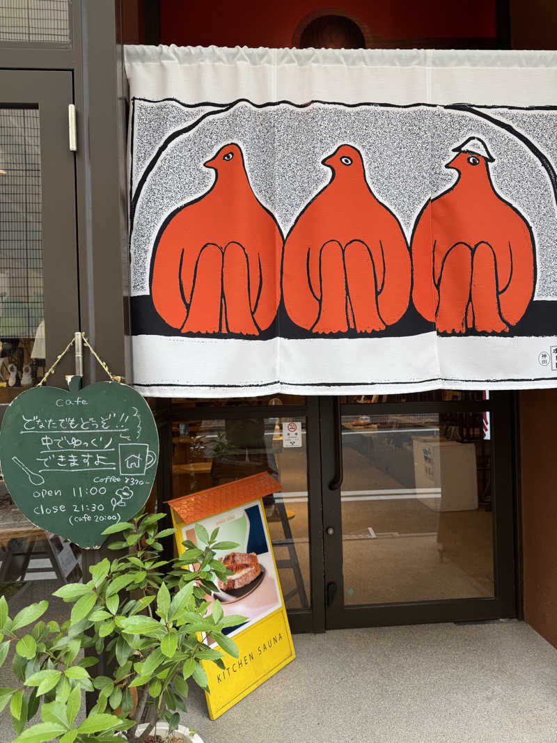 くっすーさんのSaunaLab Kanda (サウナラボ神田)のサ活写真