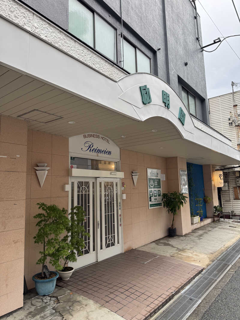 くっすーさんの励明園のサ活写真