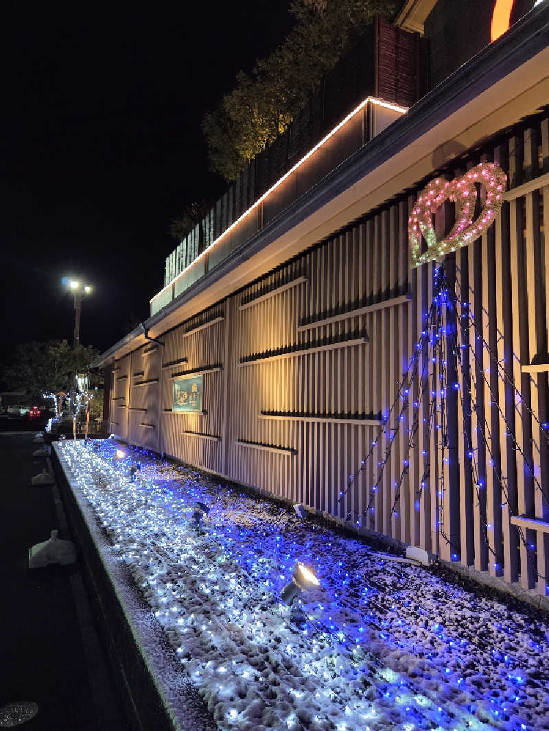 じゅんkさんの鈴鹿天然温泉花しょうぶのサ活写真