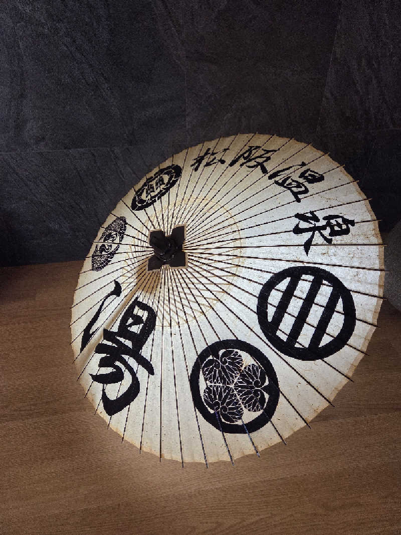 じゅんkさんの松阪温泉GURUSPAのサ活写真