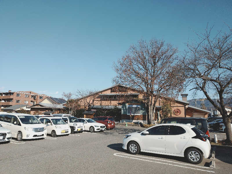 上條直哉さんの林檎の湯屋 おぶ～のサ活写真