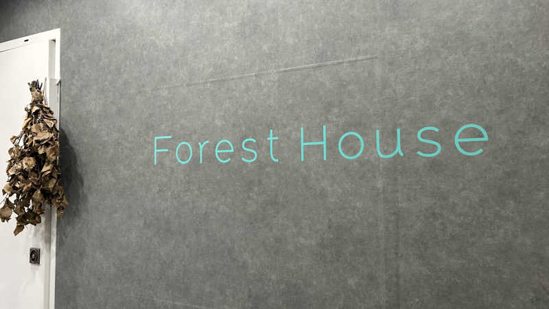 iさんのForest House (ウェルビー栄 女性専用エリア)のサ活写真