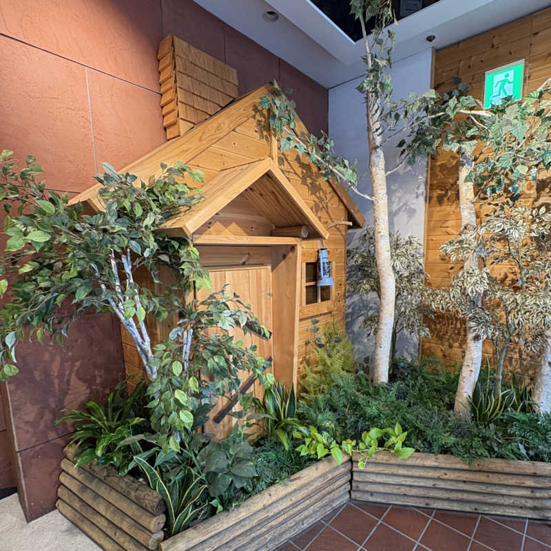 ふじやんさんのウェルビー栄のサ活写真