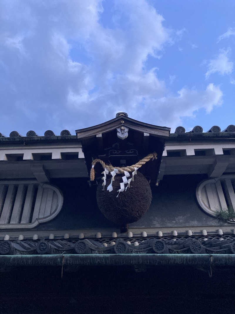 ありくろさんの御所宝湯のサ活写真